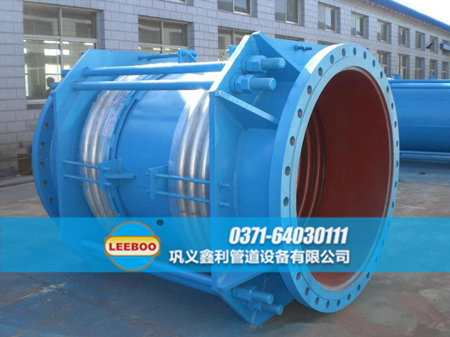 大口徑拉桿型<a href=http://m.df04265.cn target=_blank class=infotextkey>補(bǔ)償器</a>