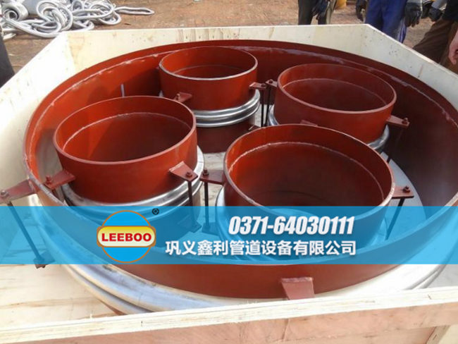 焊接式波紋<a href=http://m.df04265.cn target=_blank class=infotextkey>補(bǔ)償器</a>