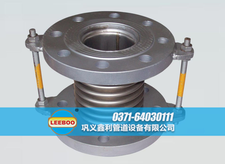 波紋<a href=http://m.df04265.cn target=_blank class=infotextkey>補(bǔ)償器</a>實(shí)物圖