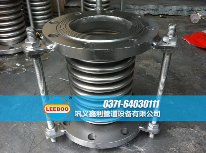 <a href=http://m.df04265.cn target=_blank class=infotextkey>補償器</a>生產(chǎn)車間