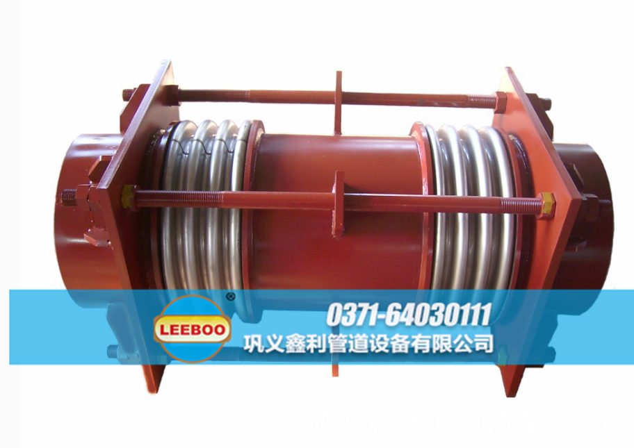 大拉桿橫向<a href=http://m.df04265.cn target=_blank class=infotextkey>補(bǔ)償器</a>