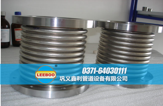 不銹鋼法蘭<a href=http://m.df04265.cn target=_blank class=infotextkey>補(bǔ)償器</a>
