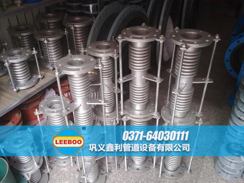 波紋<a href=http://m.df04265.cn target=_blank class=infotextkey>補償器</a>日常備貨