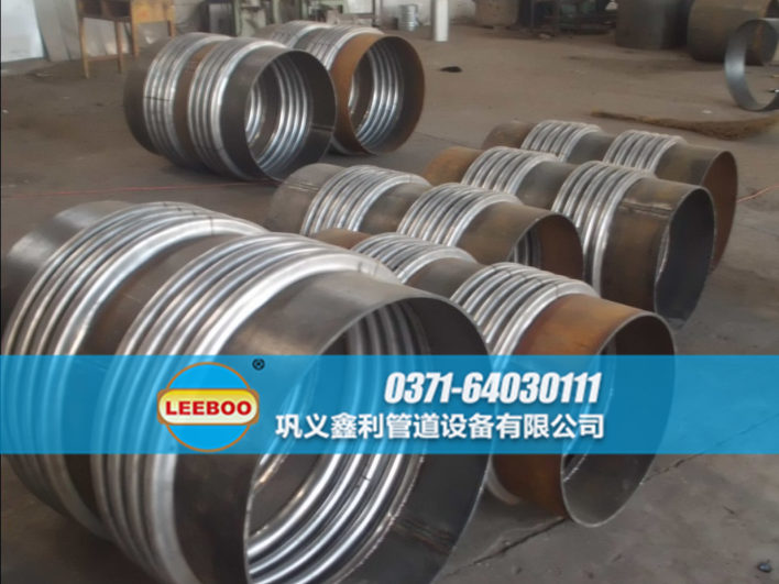 不銹鋼<a href=http://m.df04265.cn target=_blank class=infotextkey>補償器</a>實物圖