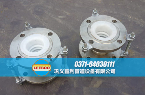 襯四氟波紋<a href=http://m.df04265.cn target=_blank class=infotextkey>補(bǔ)償器</a>樣品圖