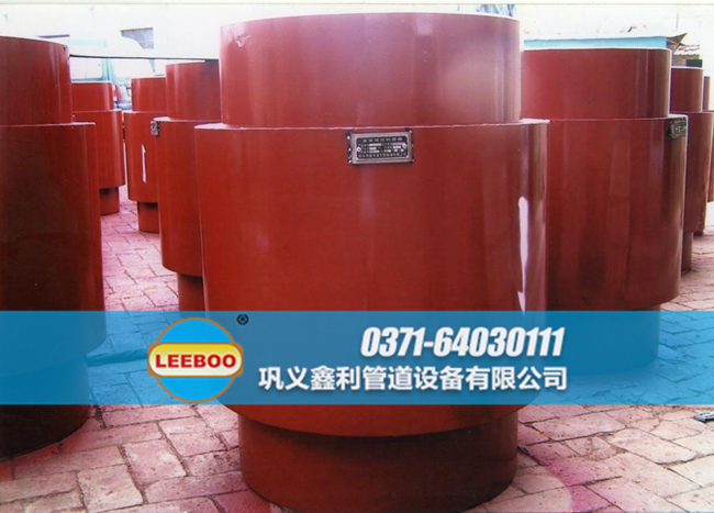 套筒波紋<a href=http://m.df04265.cn target=_blank class=infotextkey>補(bǔ)償器</a>發(fā)貨圖