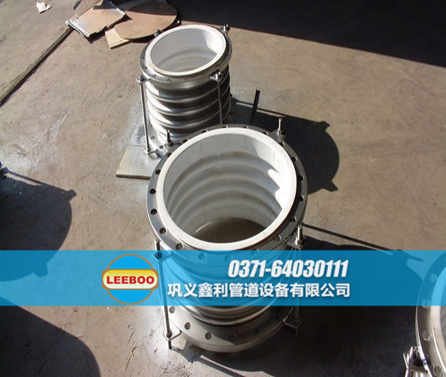 襯四氟不銹鋼<a href=http://m.df04265.cn target=_blank class=infotextkey>補償器</a>
