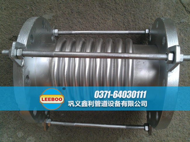 波紋<a href=http://m.df04265.cn target=_blank class=infotextkey>補償器</a>配套不銹鋼法蘭