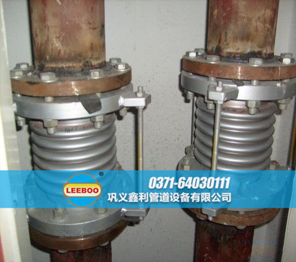 波紋<a href=http://m.df04265.cn target=_blank class=infotextkey>補(bǔ)償器</a>安裝圖