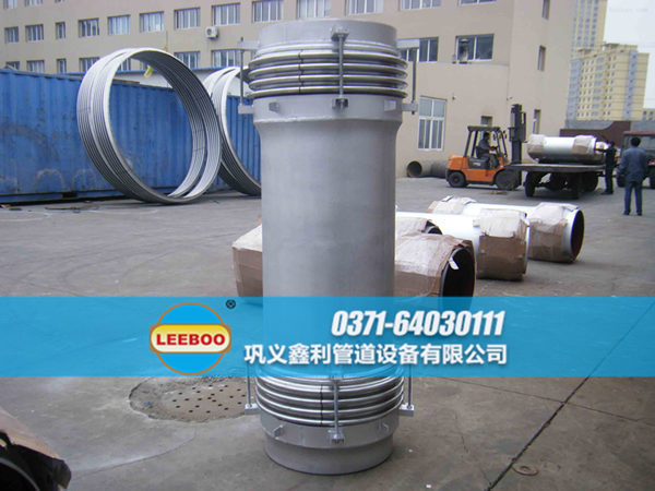 煤粉管道專用波紋<a href=http://m.df04265.cn target=_blank class=infotextkey>補(bǔ)償器</a>